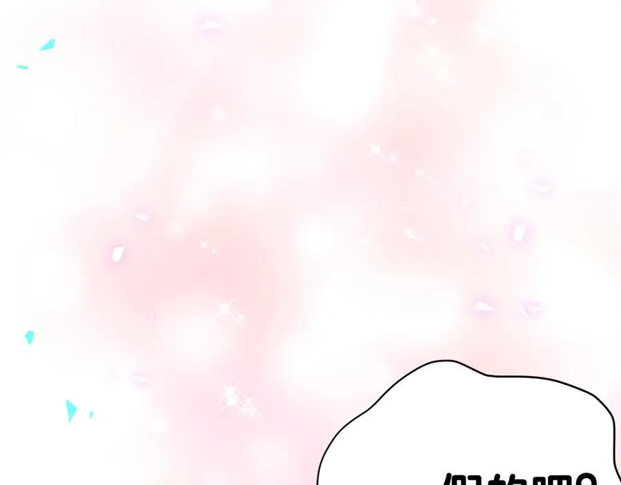 第299话 进城打猎91