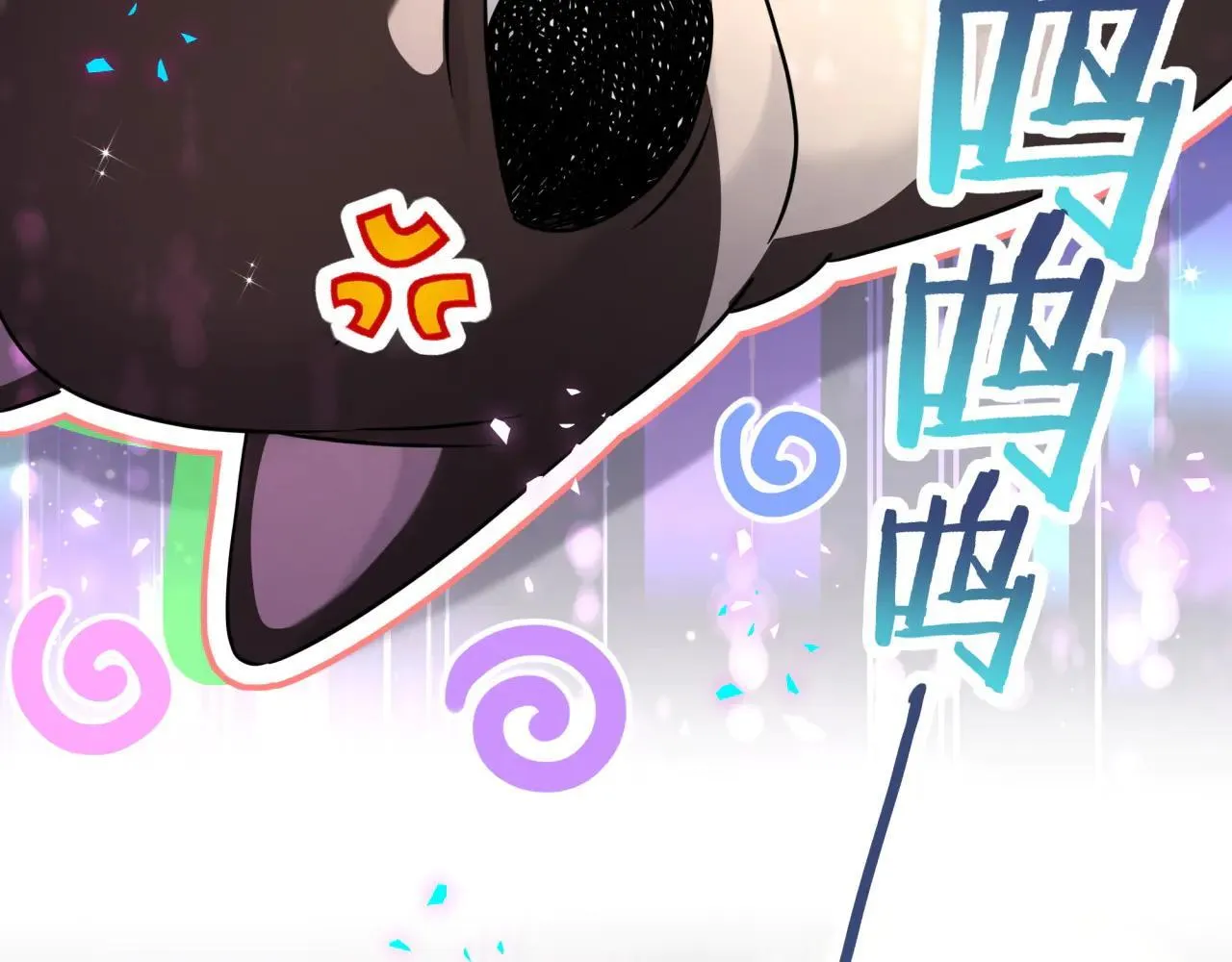 第297话 你没发现自己偏心么7