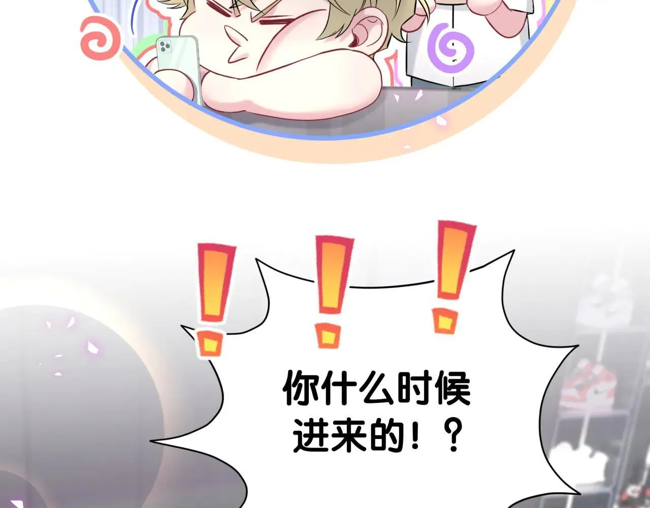 第294话 换做是别人……95