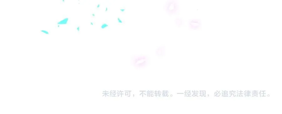第299话 进城打猎97