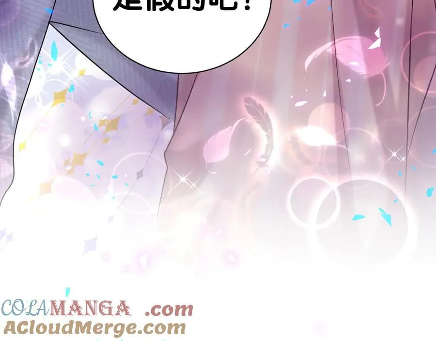 第299话 进城打猎96