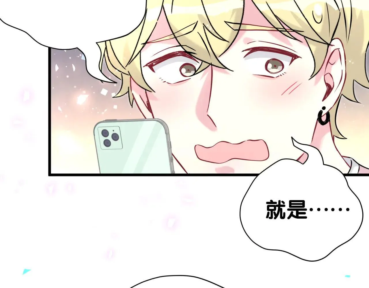第294话 换做是别人……62