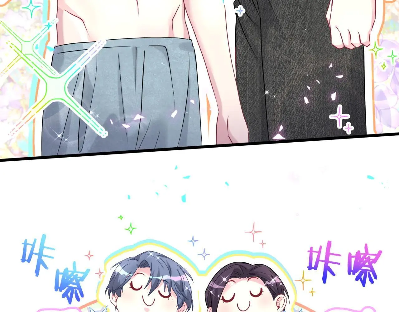 第298话 这个家没有我容身之地97