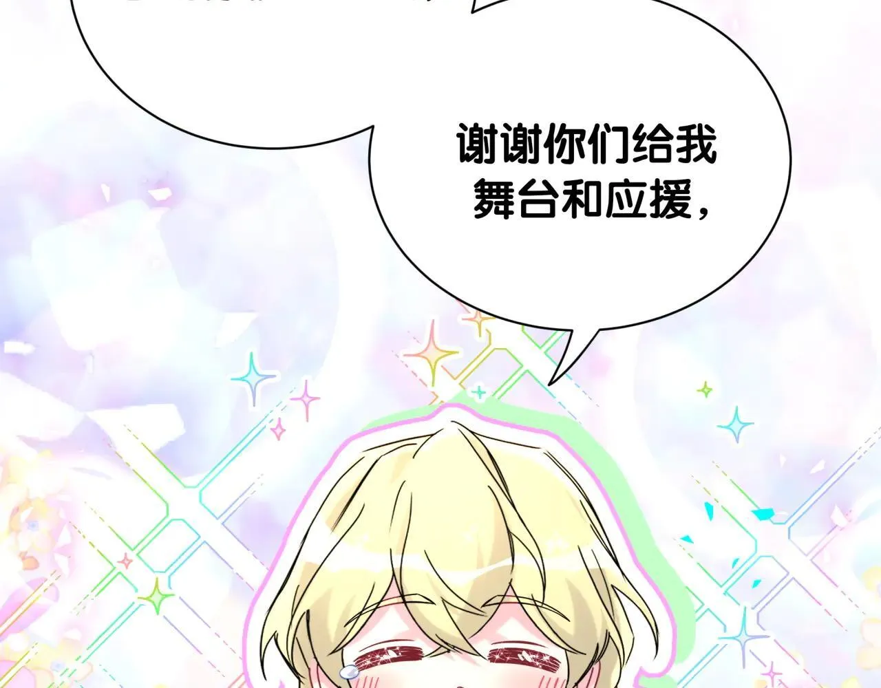 第298话 这个家没有我容身之地20