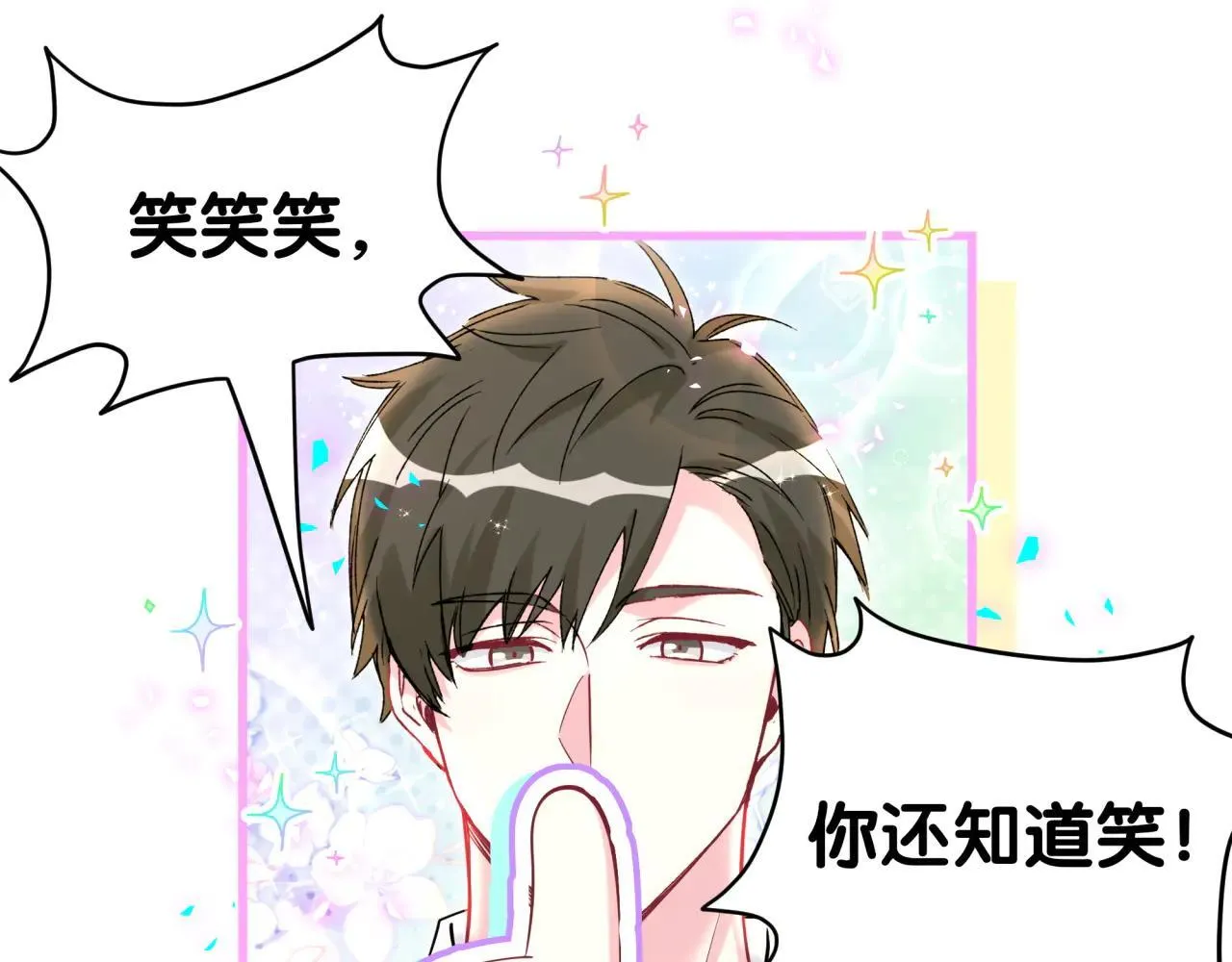 第294话 换做是别人……23