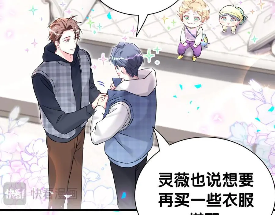 第299话 进城打猎30