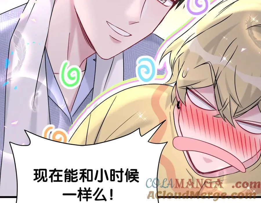 第299话 进城打猎76