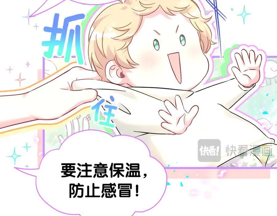 第299话 进城打猎14