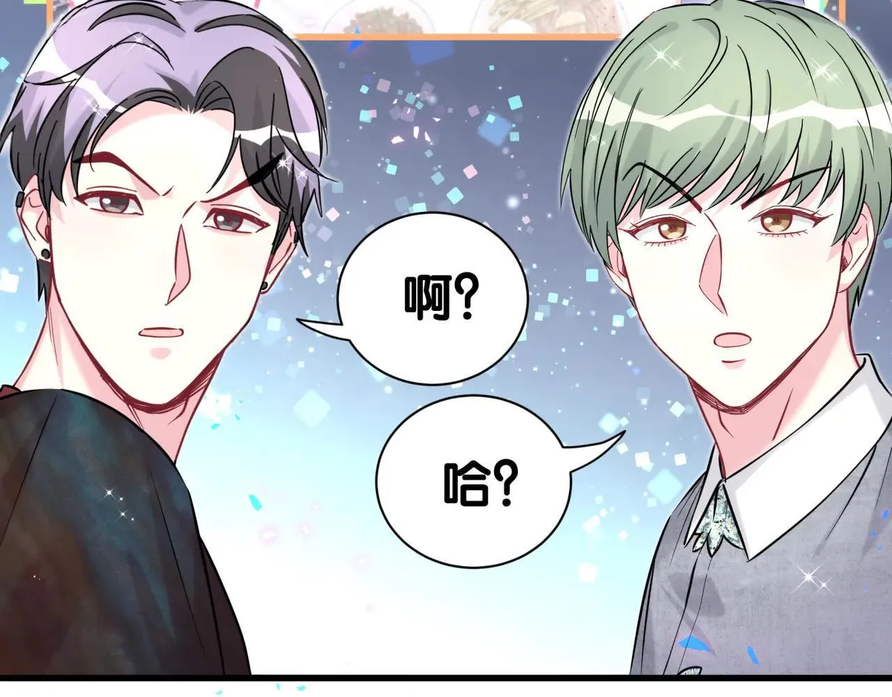 第296话 什么仇什么怨？37