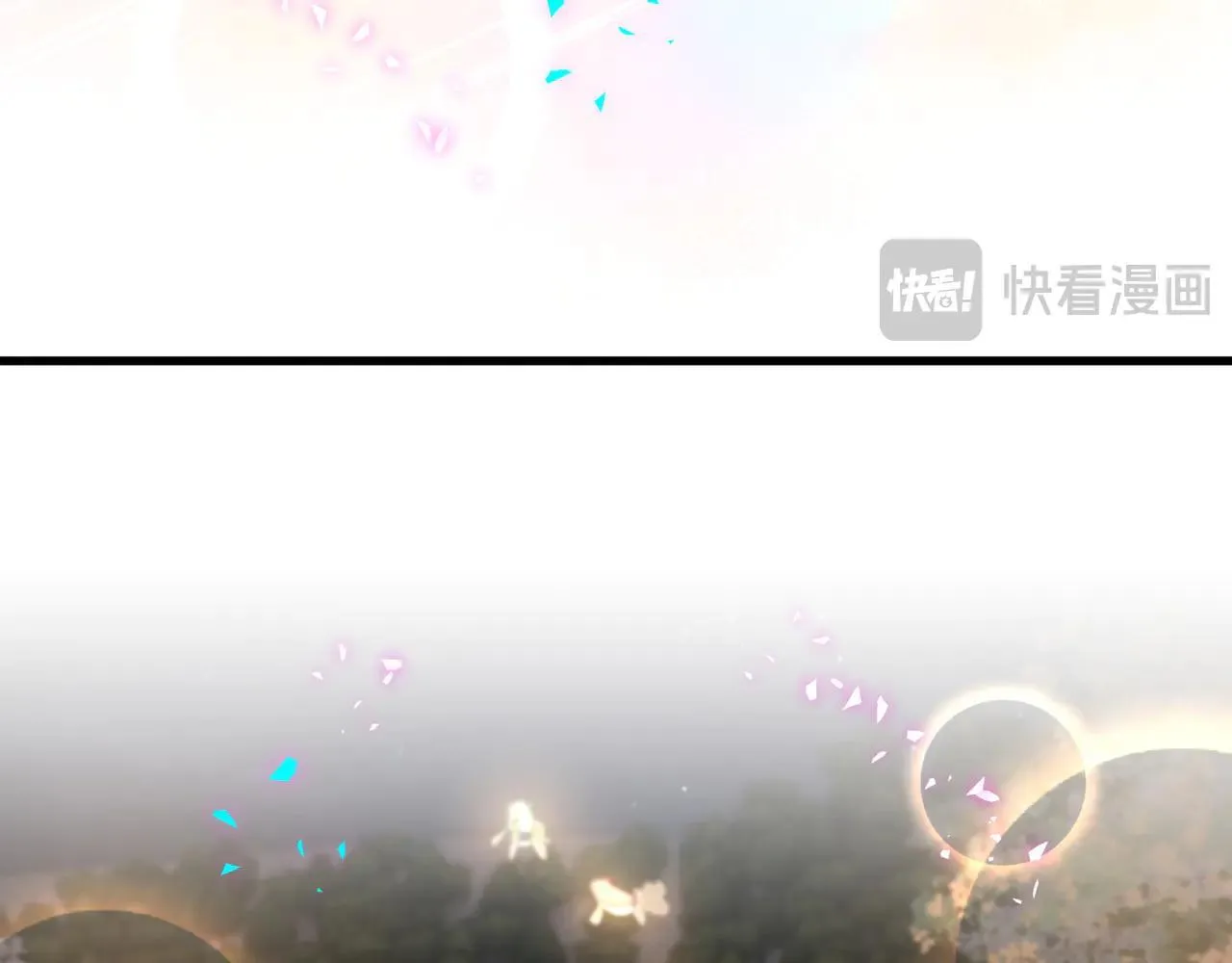 番外 第一届中秋赏月团圆会65