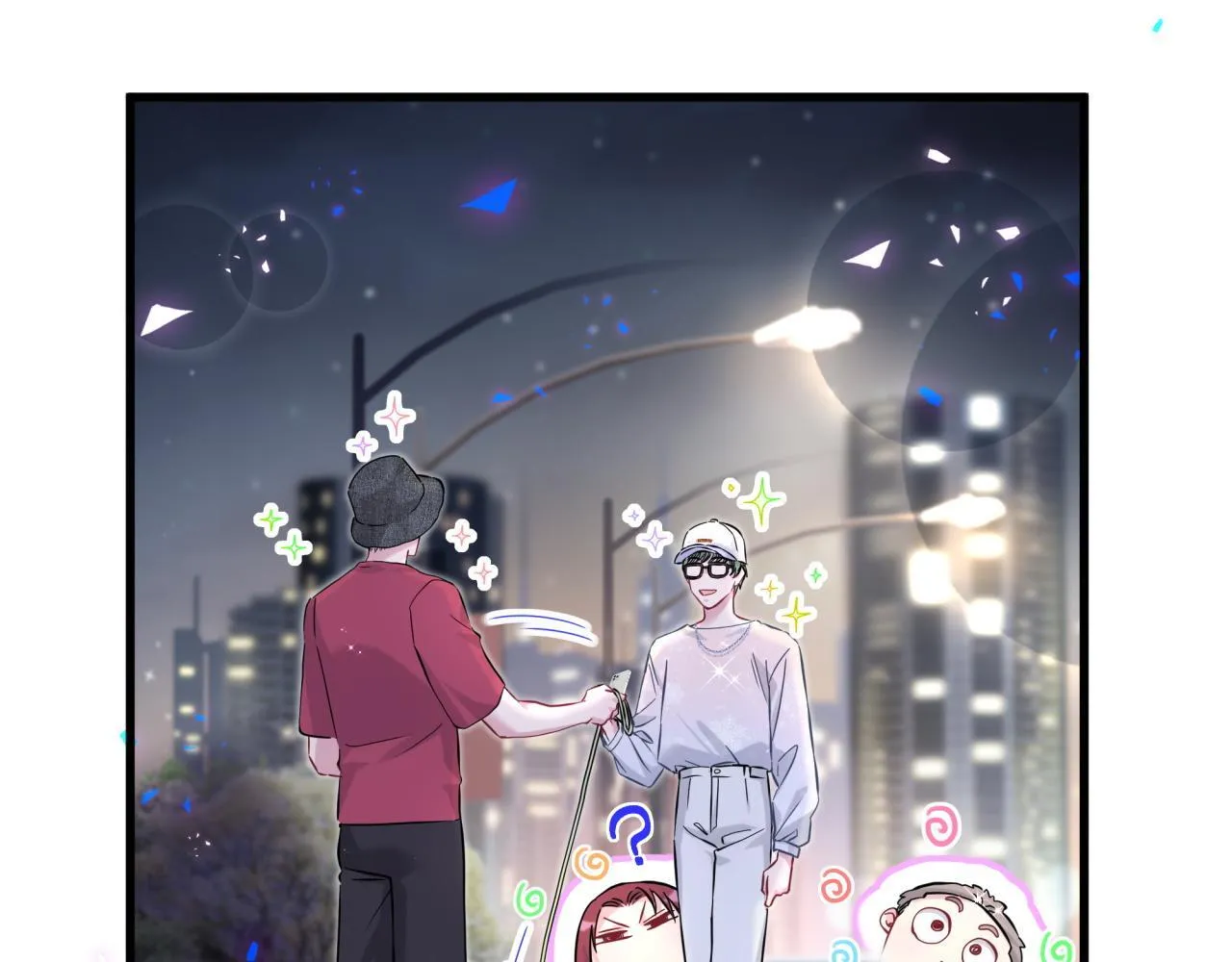 第292话 你一定是被鬼遮眼了57