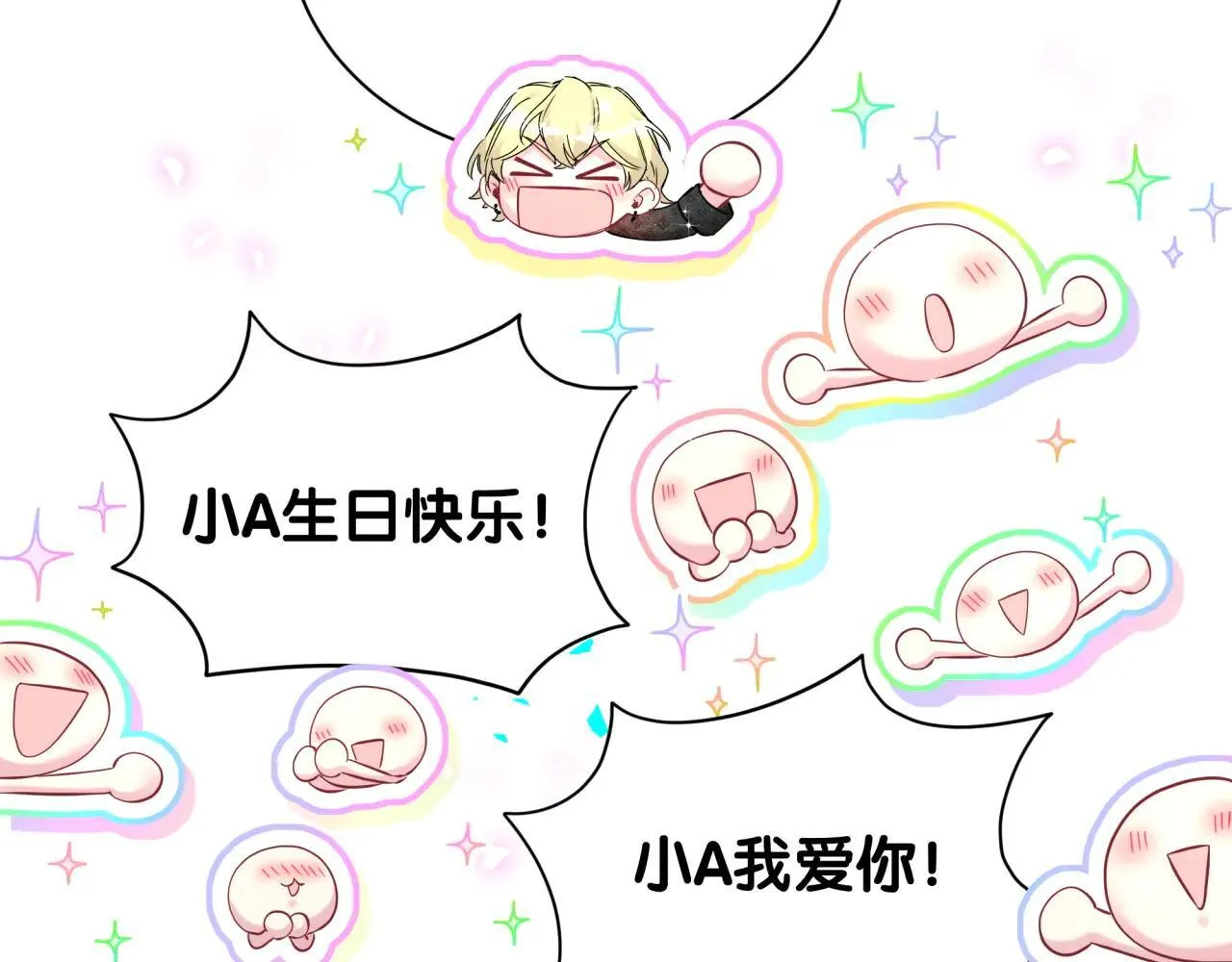 第298话 这个家没有我容身之地23