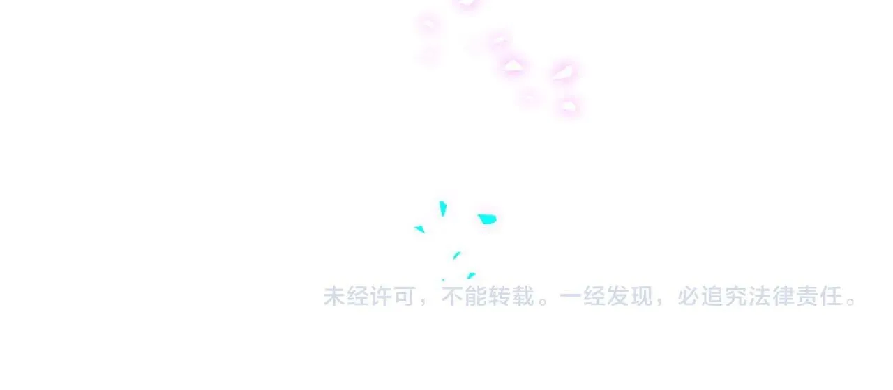 第294话 换做是别人……105