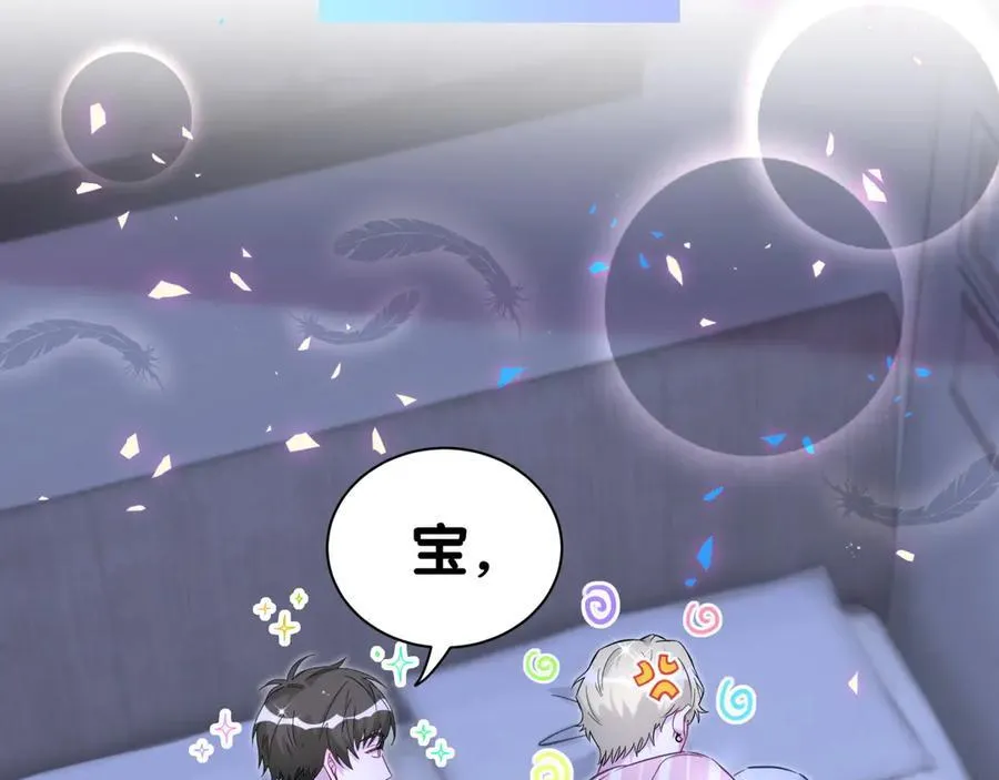第299话 进城打猎82