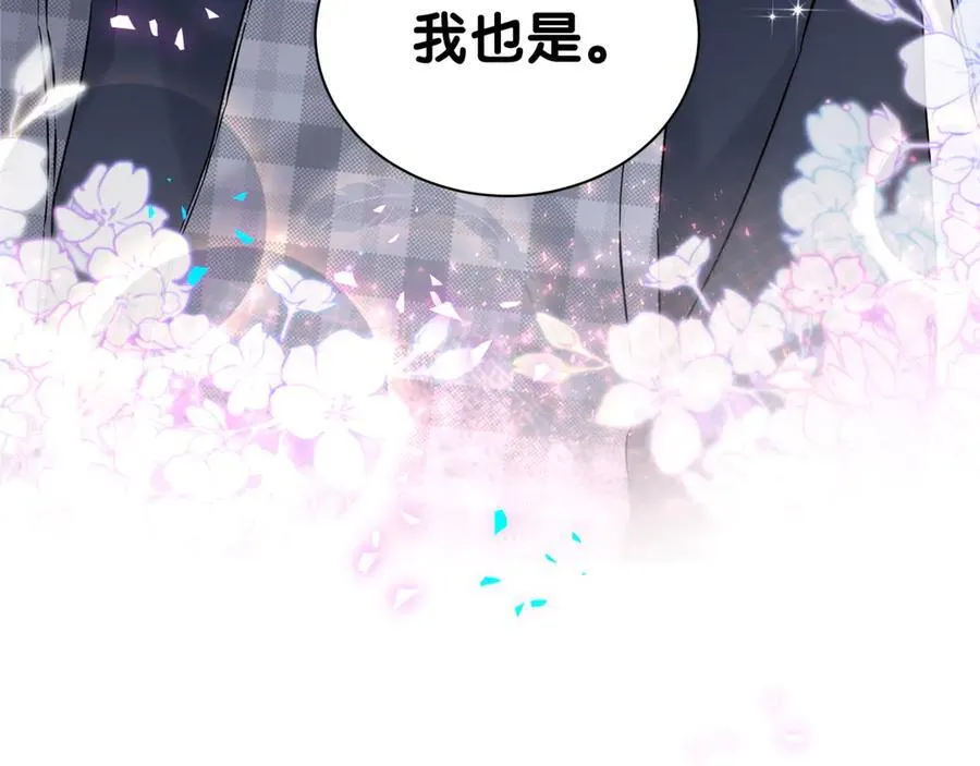 第299话 进城打猎51