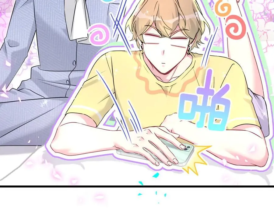 第299话 进城打猎66