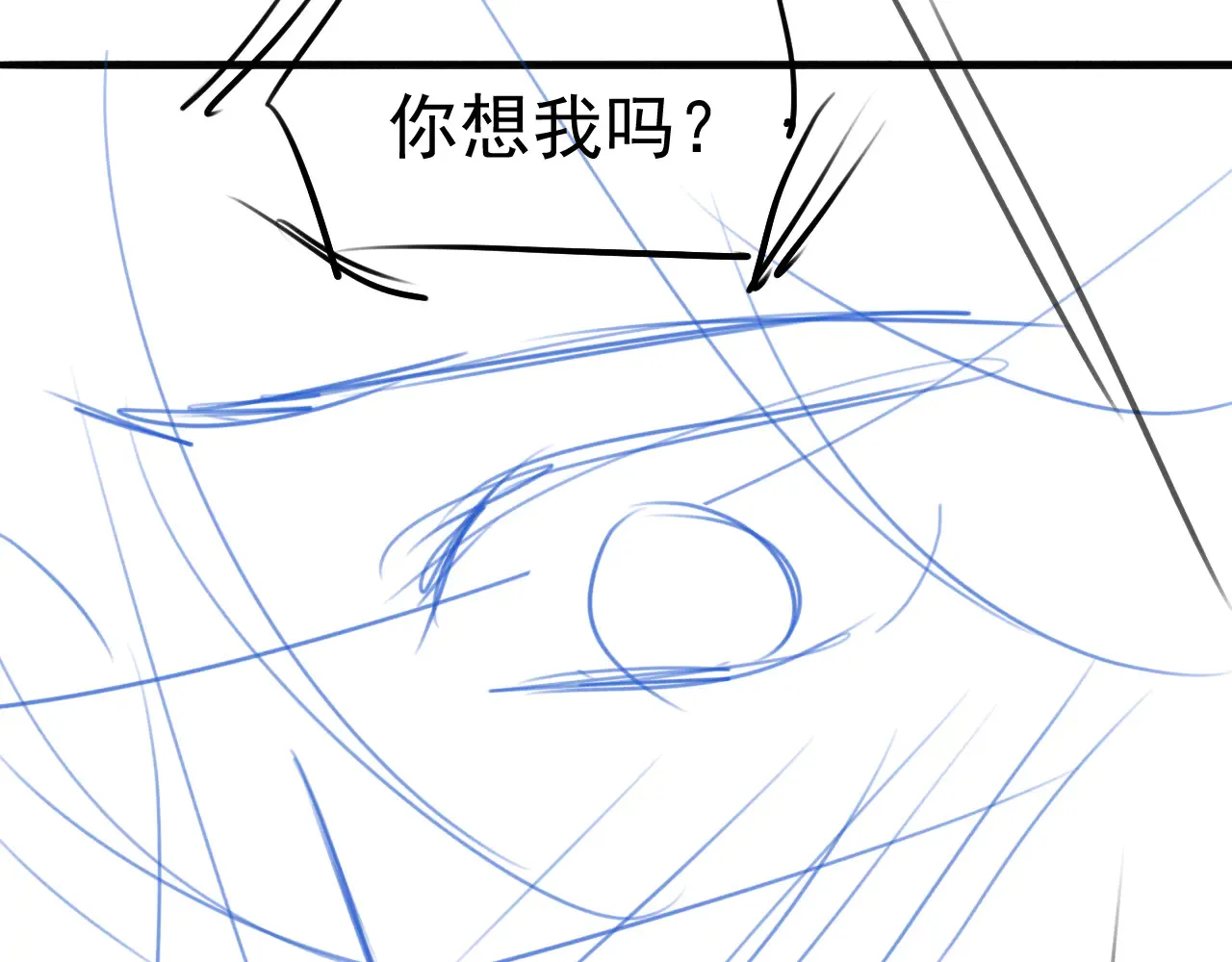 第89话 抓捕93