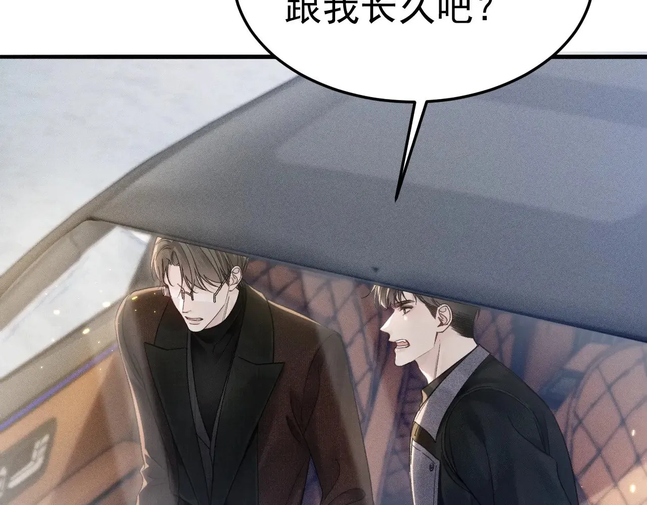 第88话 离职34