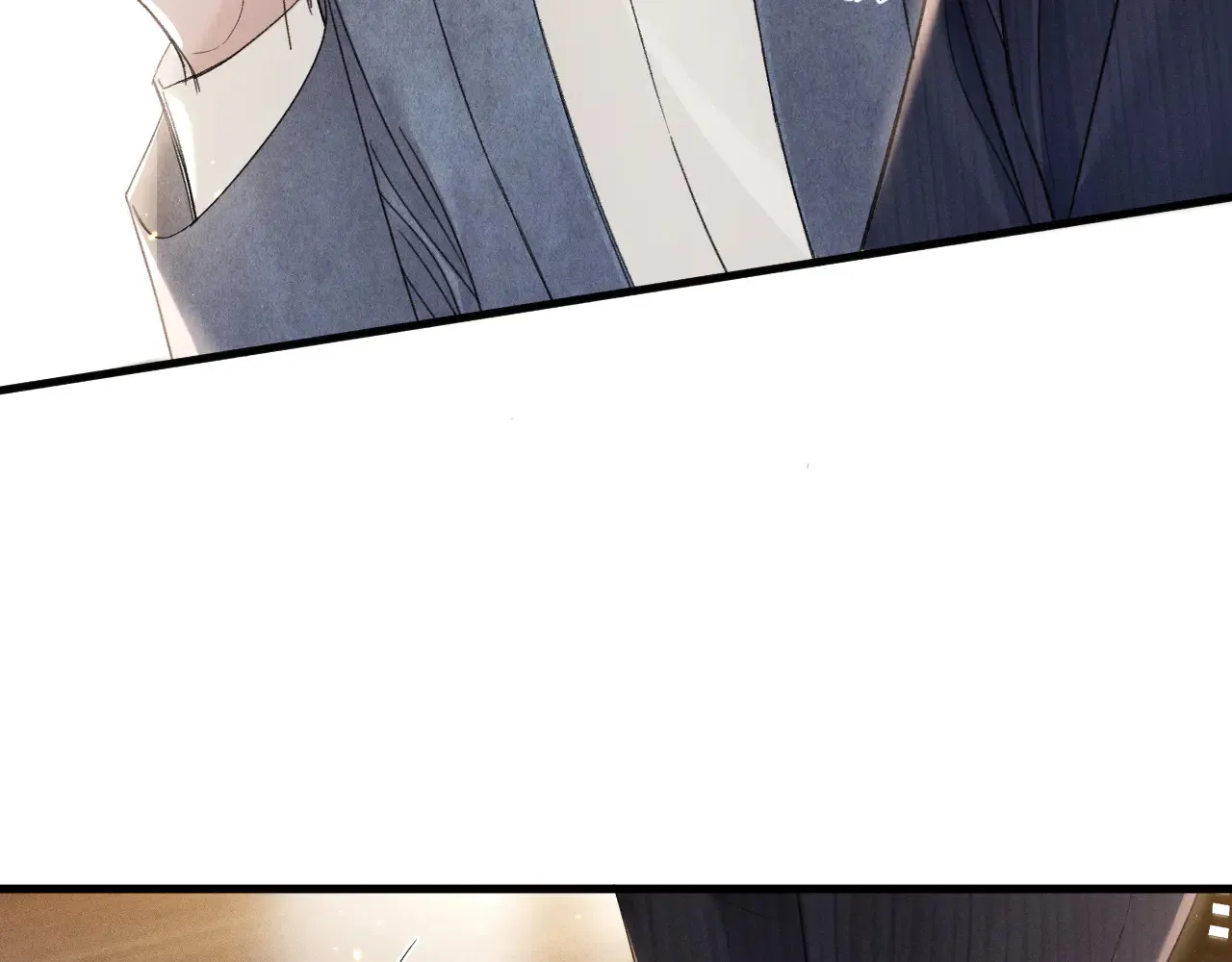 第89话 抓捕8