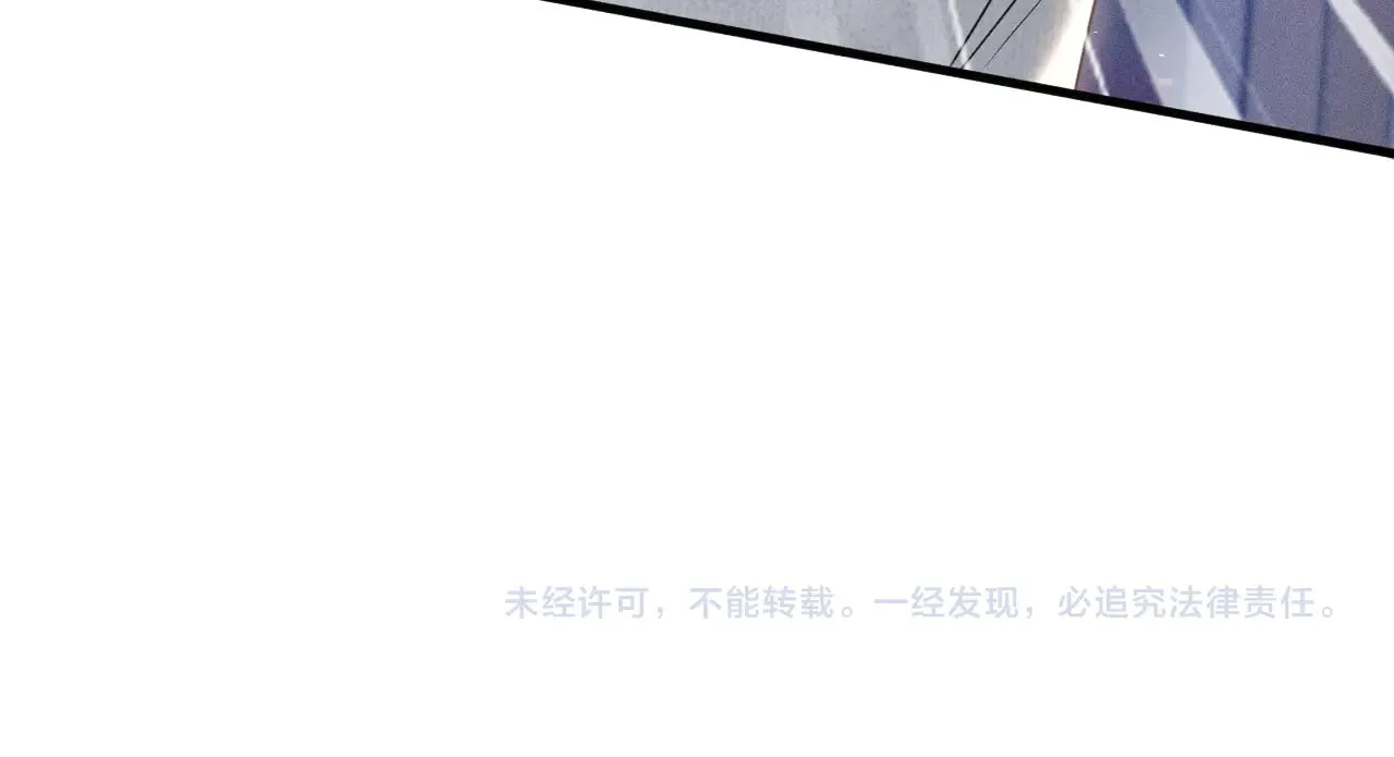 第90话 彼此的热情106