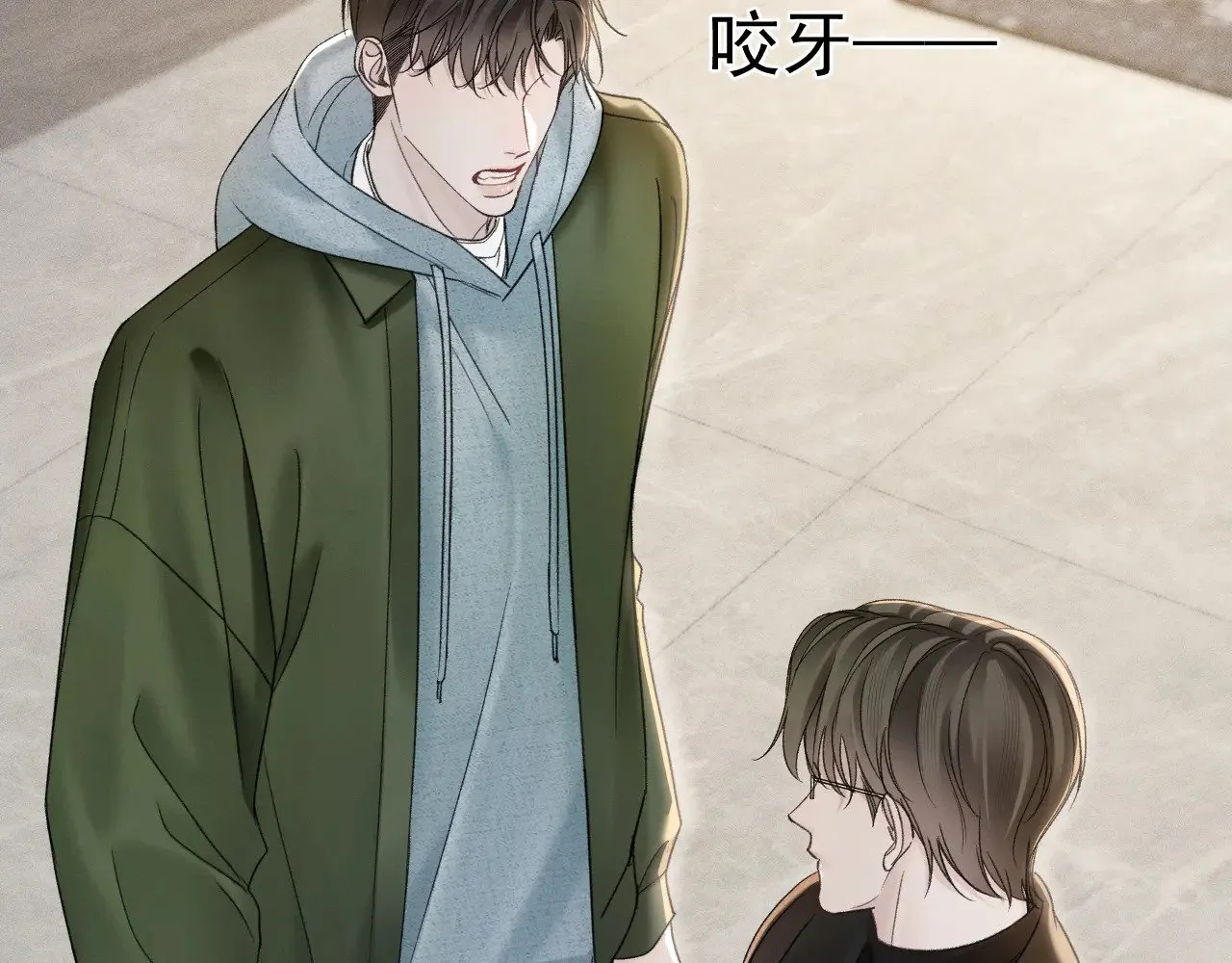 第87话 不放心99