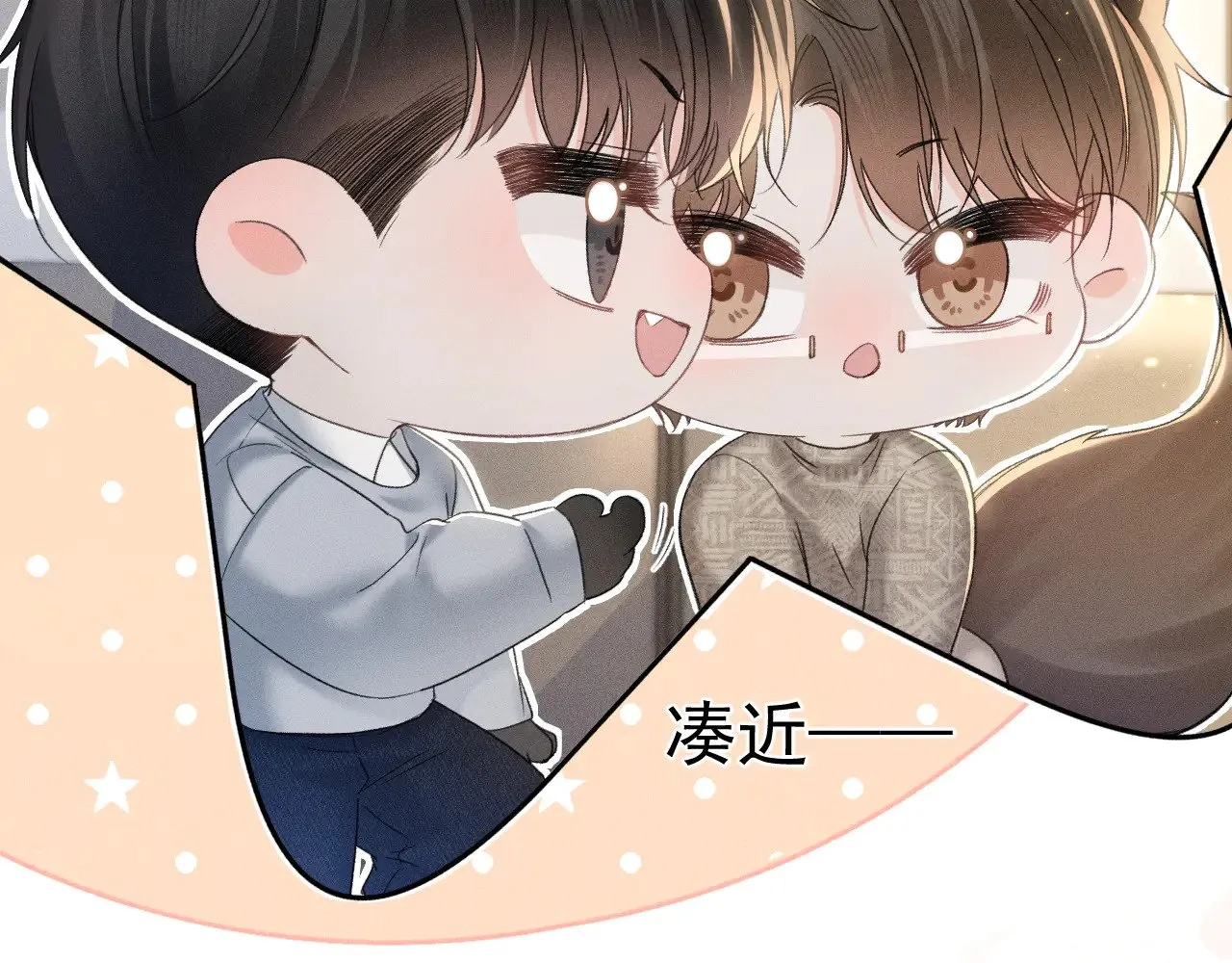 番外 有氧运动9