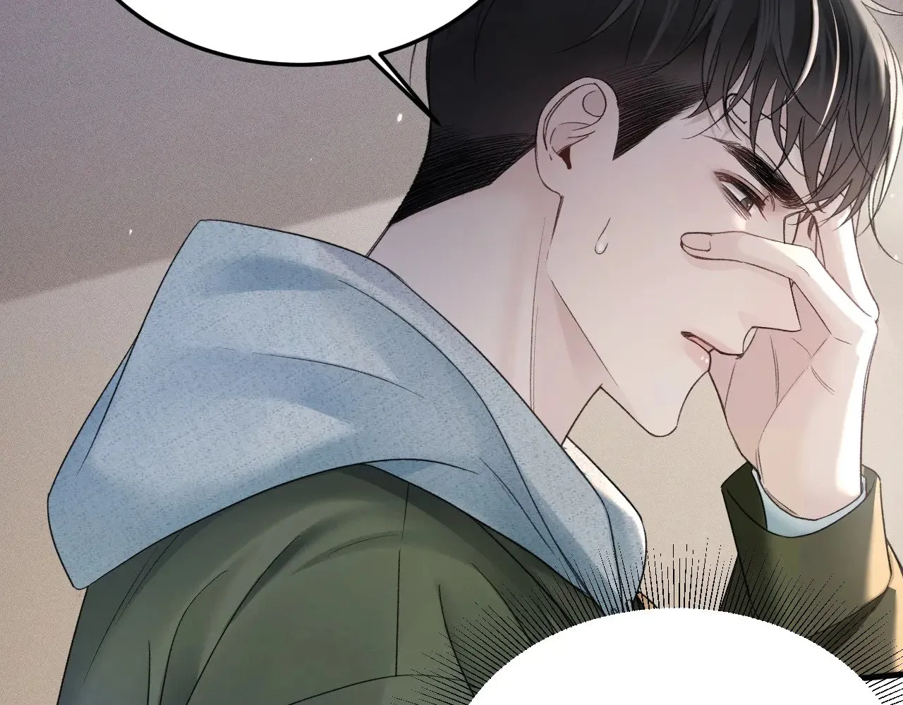 第86话 前程61