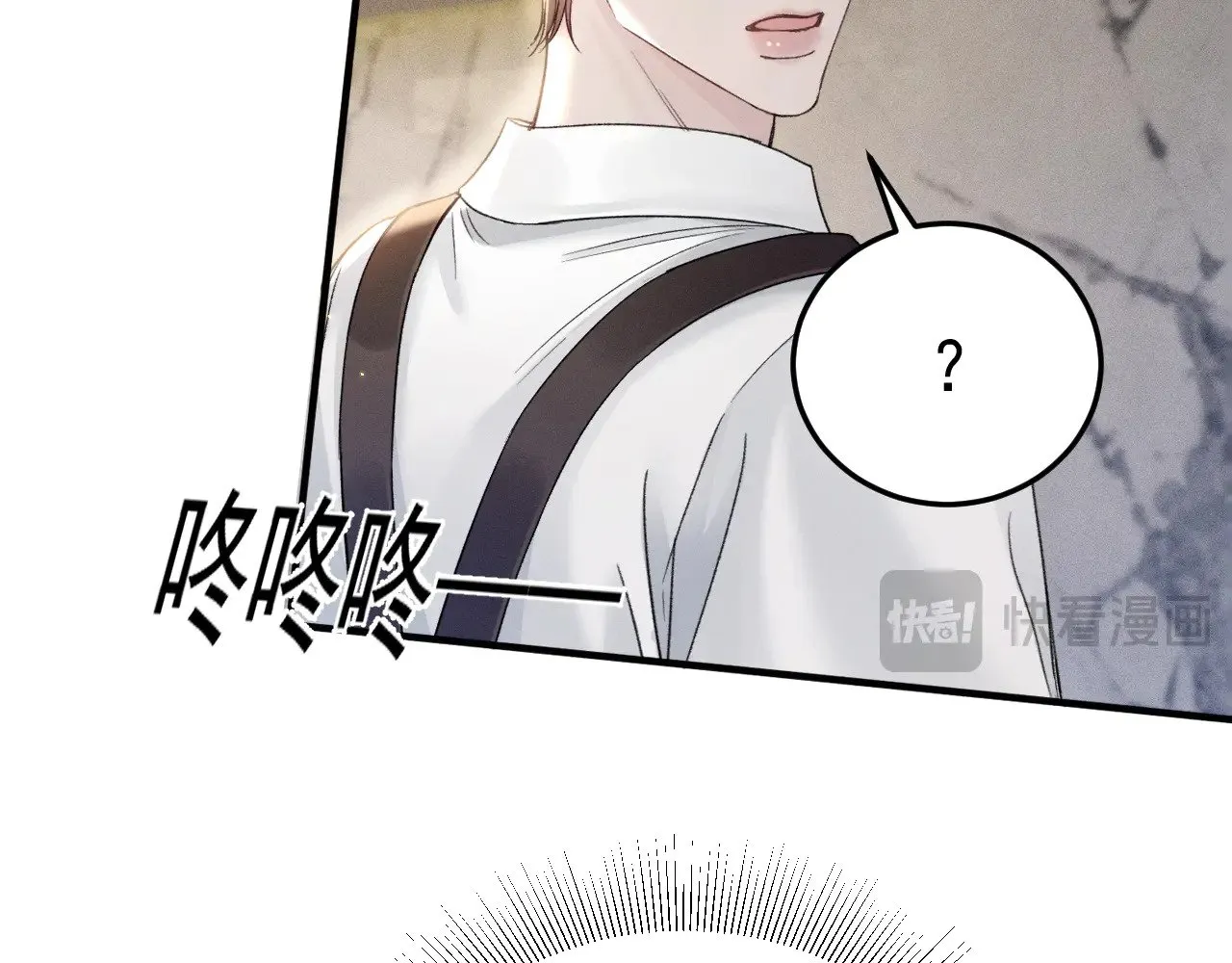 第90话 彼此的热情33
