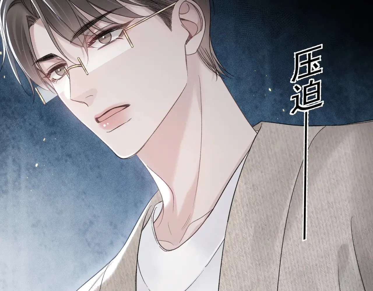 第91话 好自为之96