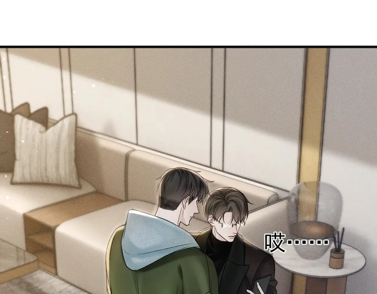 第88话 离职19