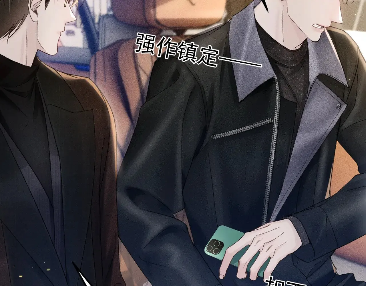 第88话 离职29