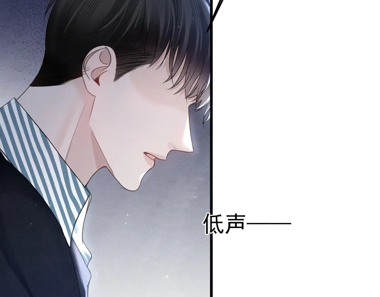 第93话 天台42
