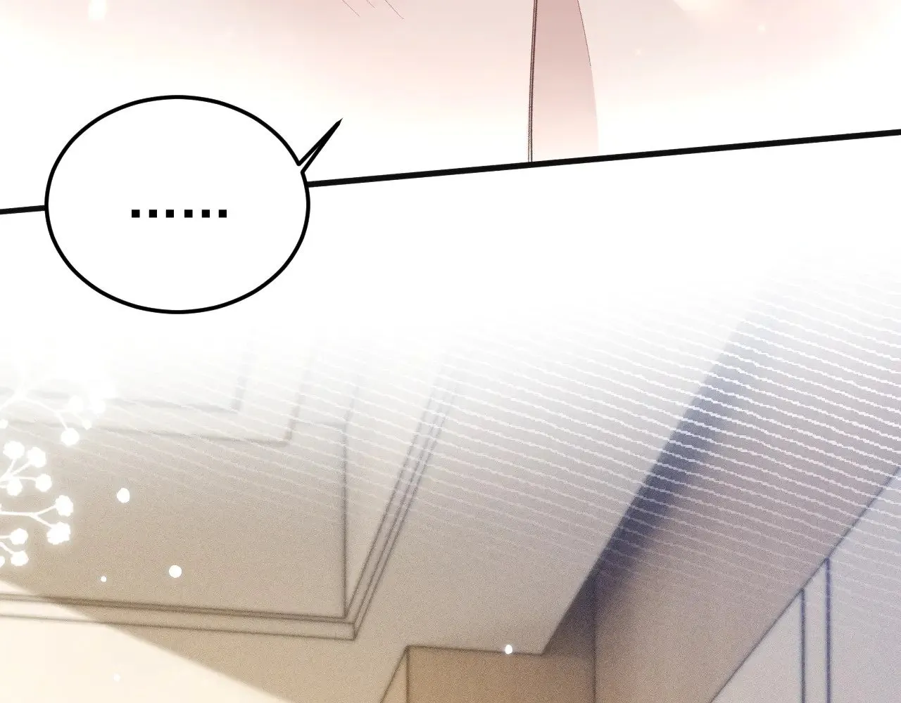 第87话 不放心43