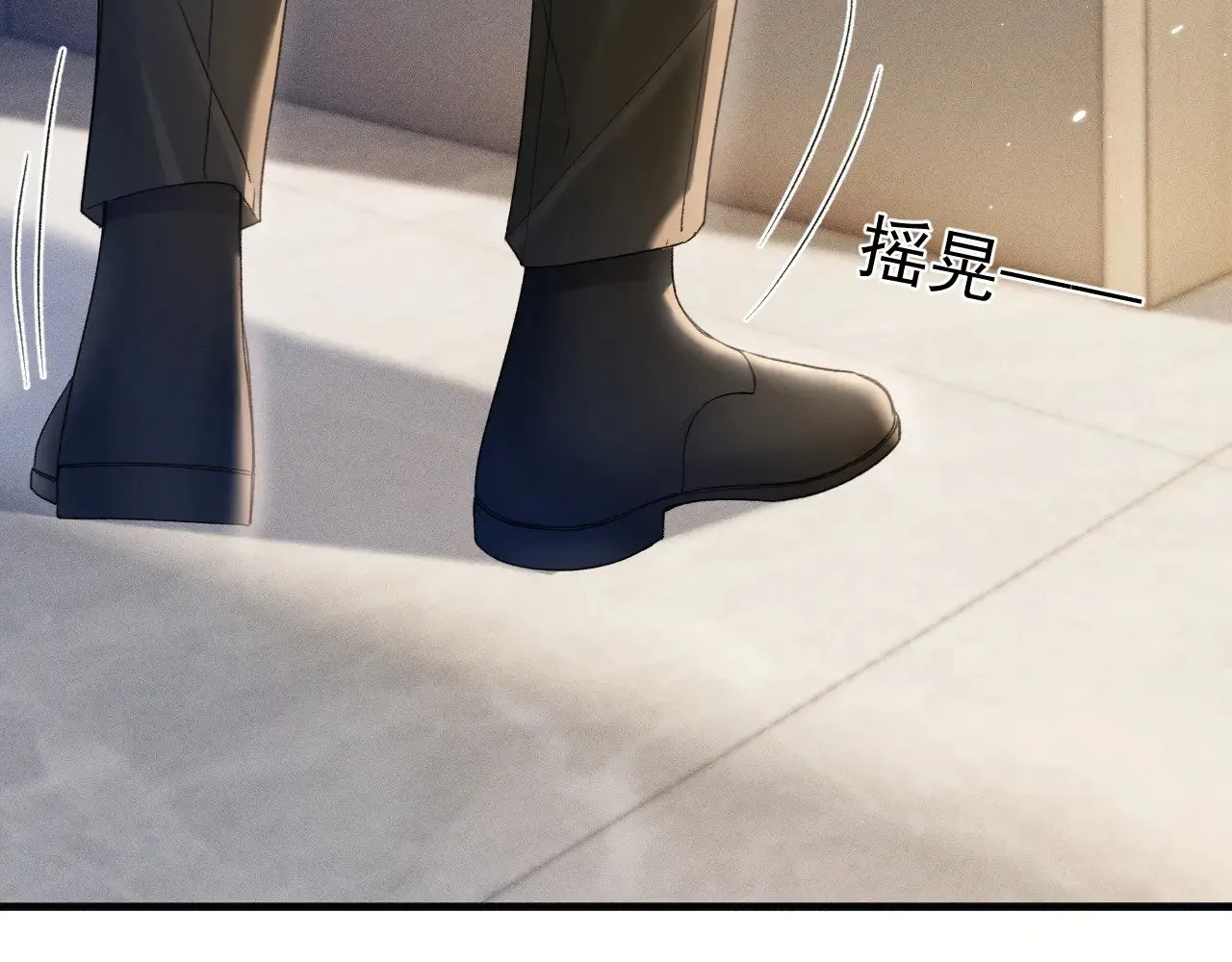 第86话 前程63