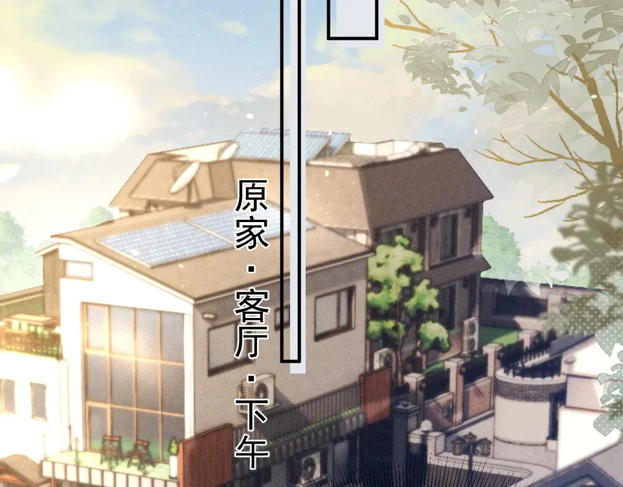 第92话 一意孤行5