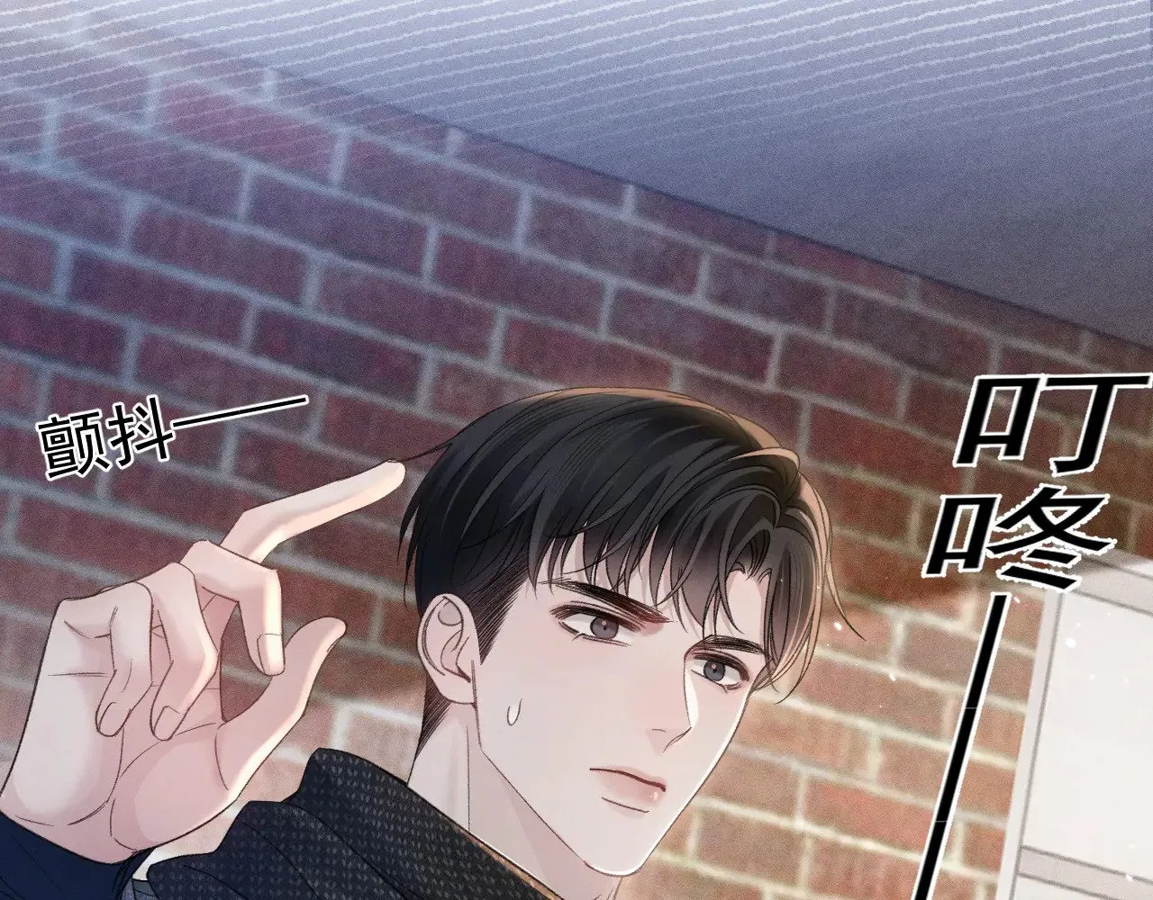 第92话 一意孤行55
