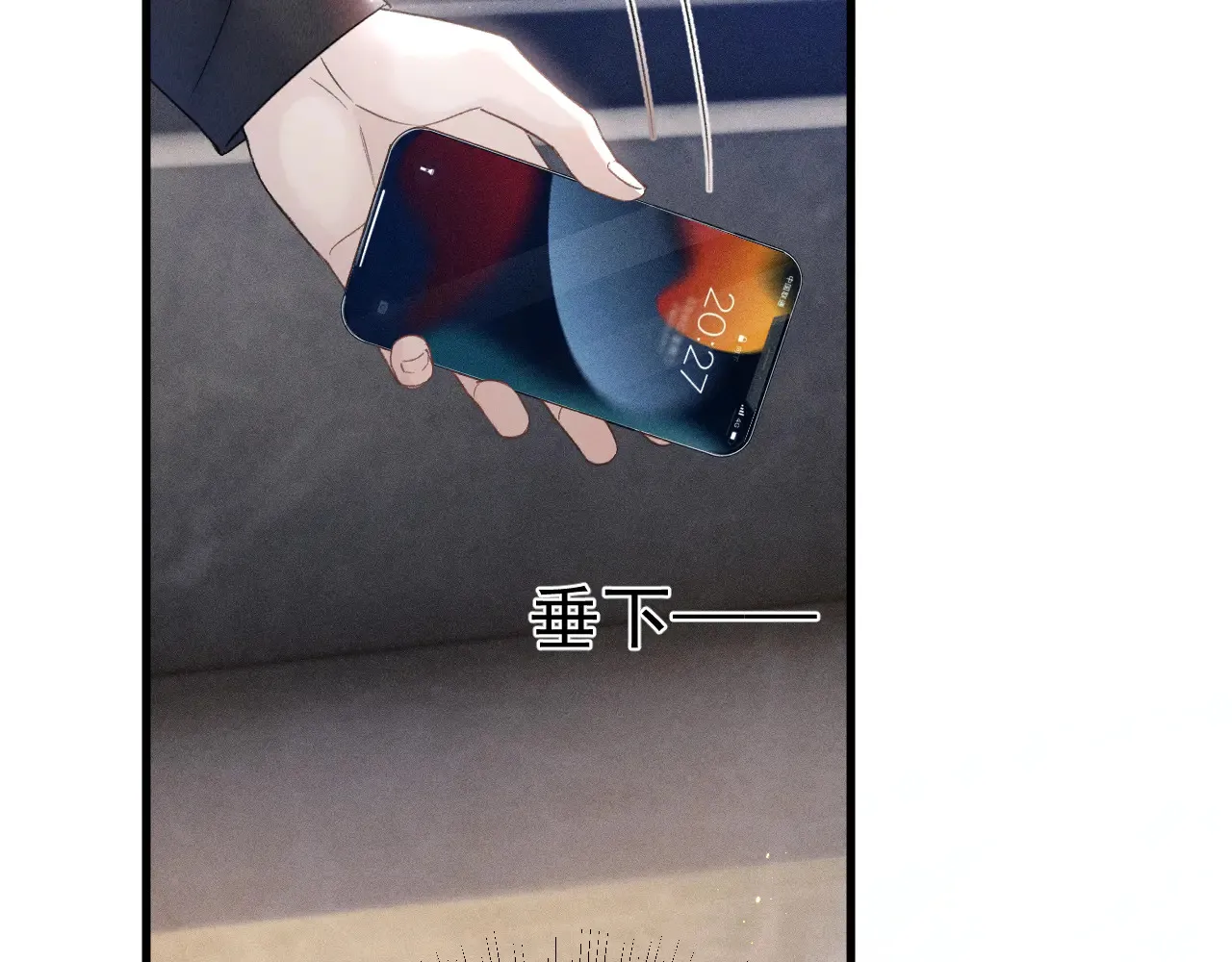 第89话 抓捕79