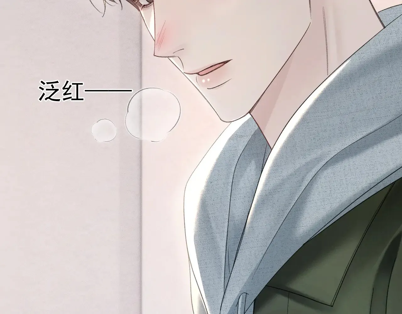 第87话 不放心74