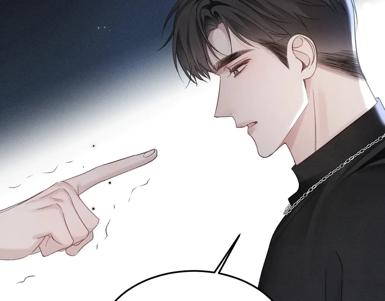 第91话 好自为之10
