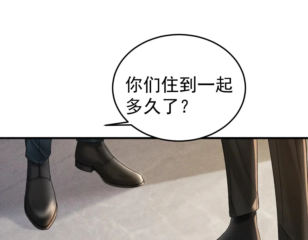 第86话 前程27