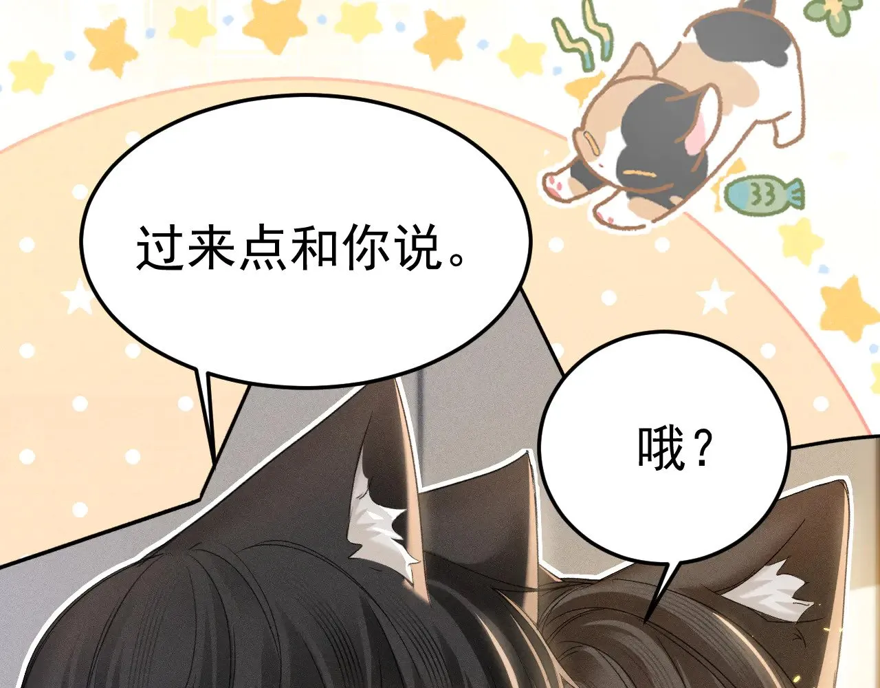 番外 有氧运动8