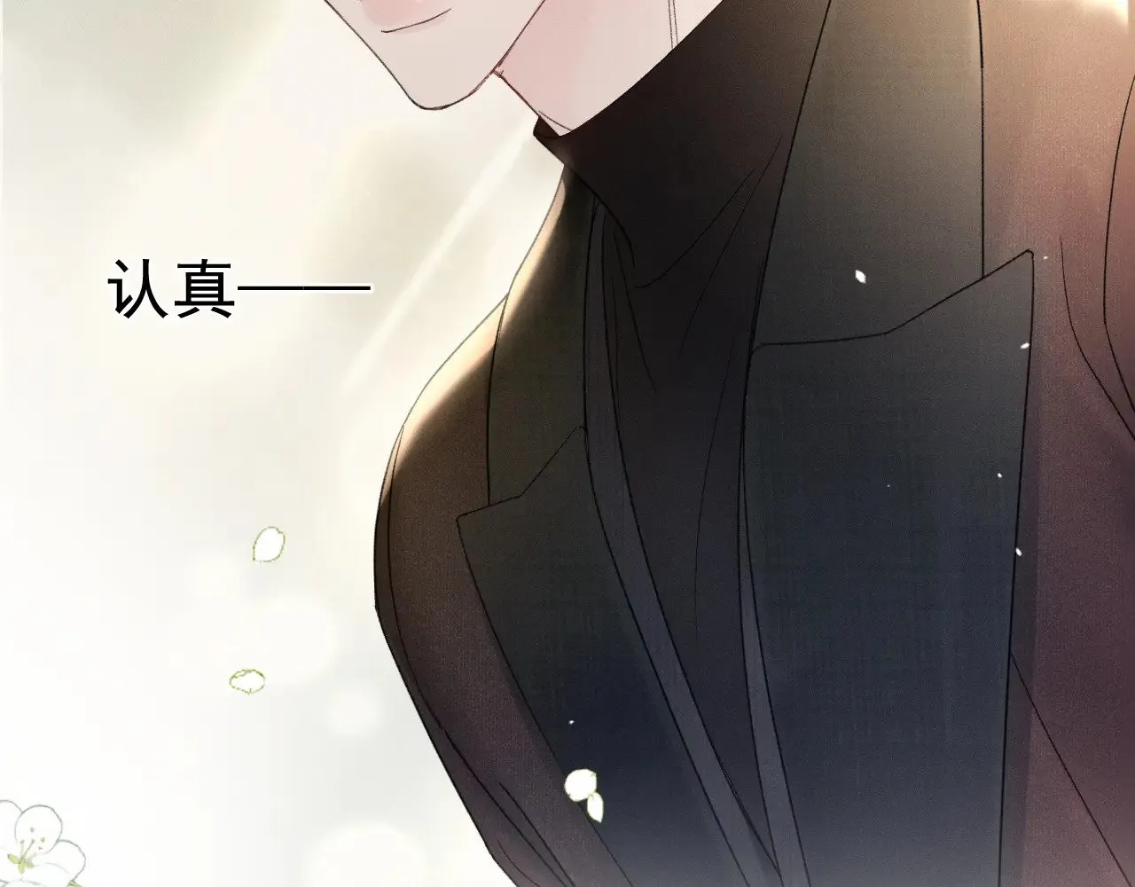 第88话 离职37