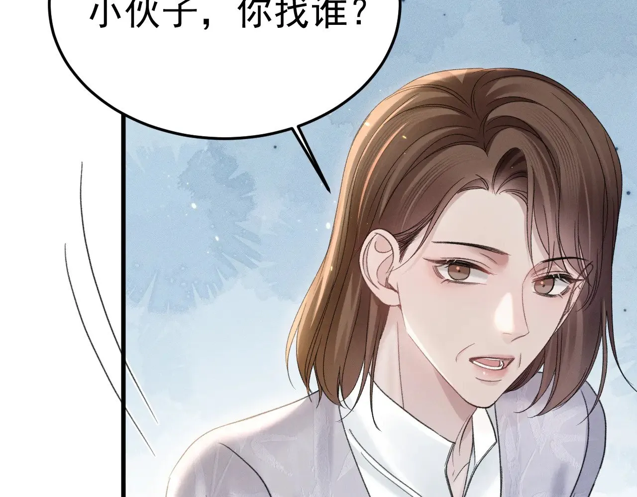 第92话 一意孤行58
