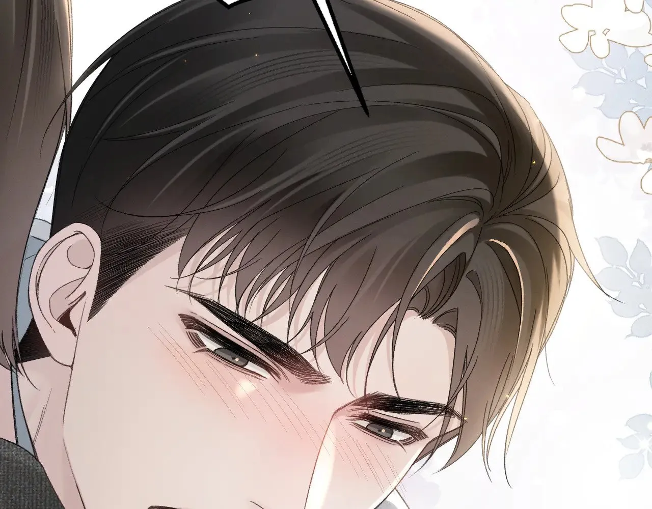 第87话 不放心12