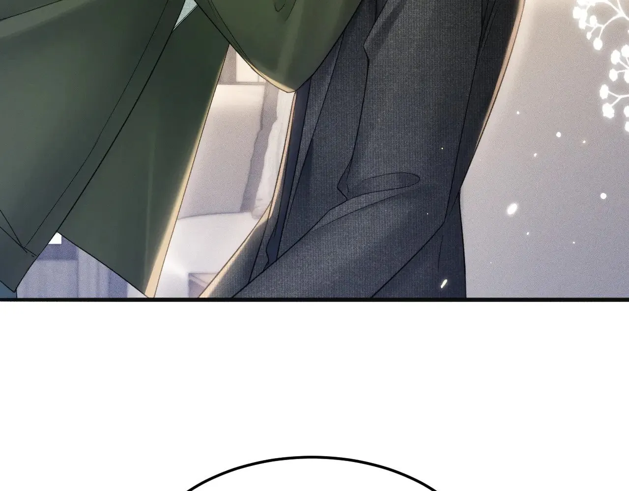 第87话 不放心45