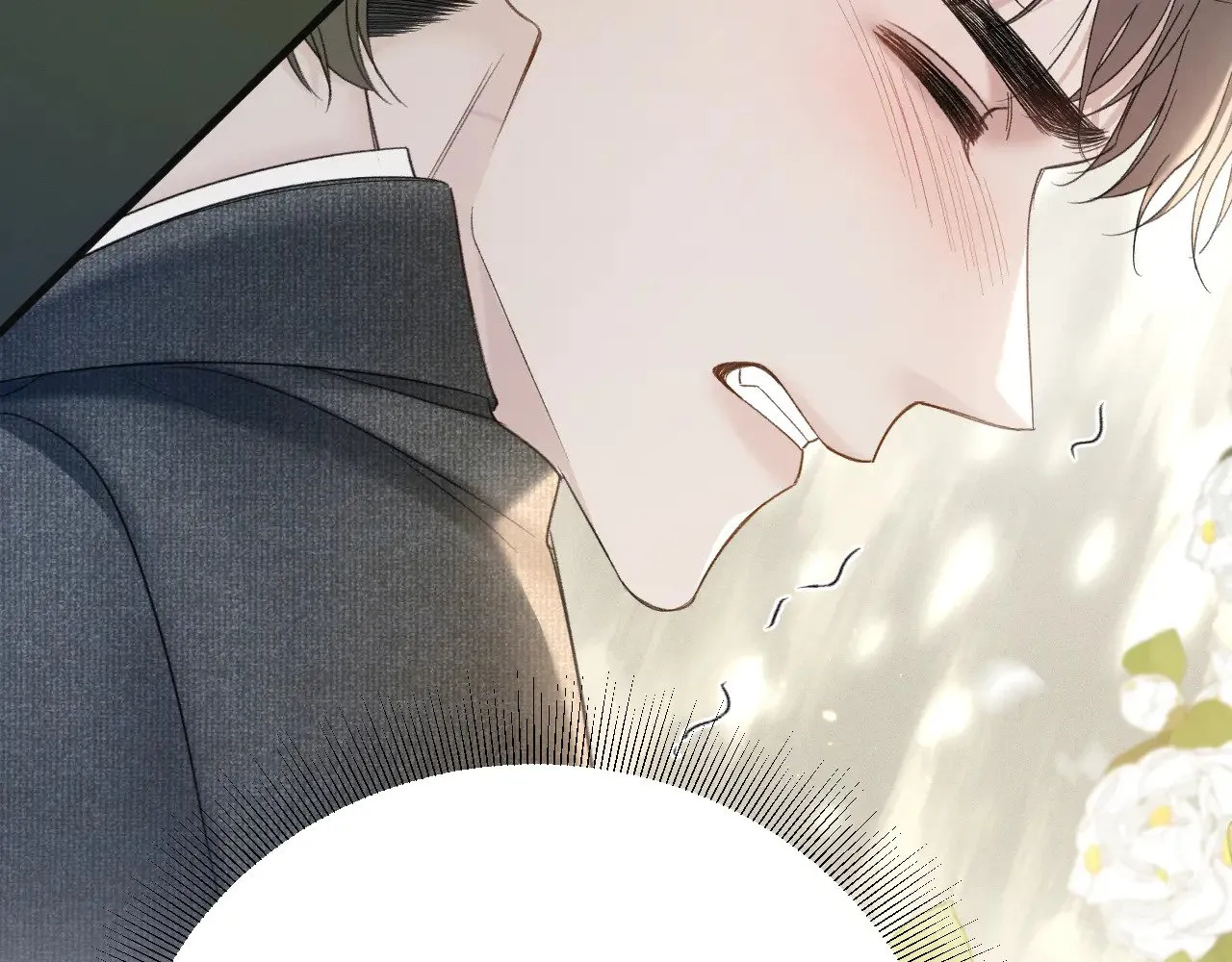 第87话 不放心26