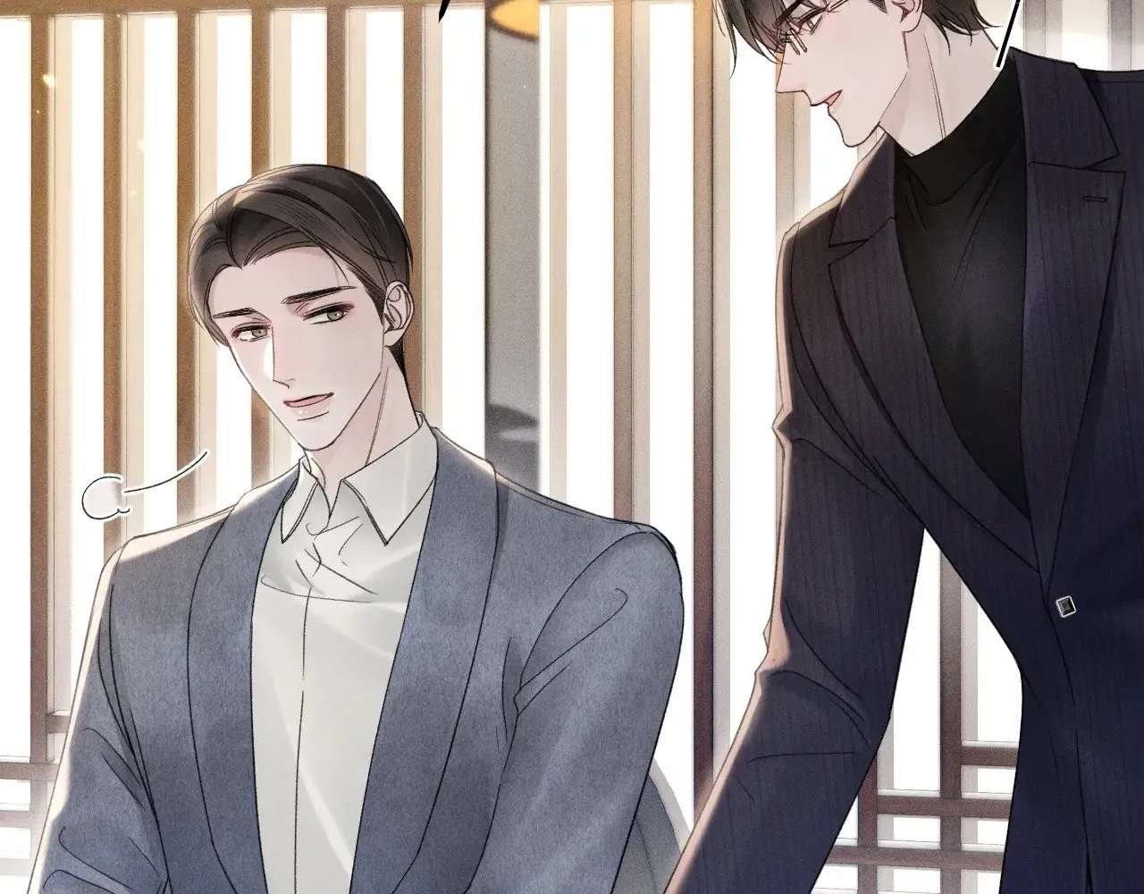 第88话 离职49