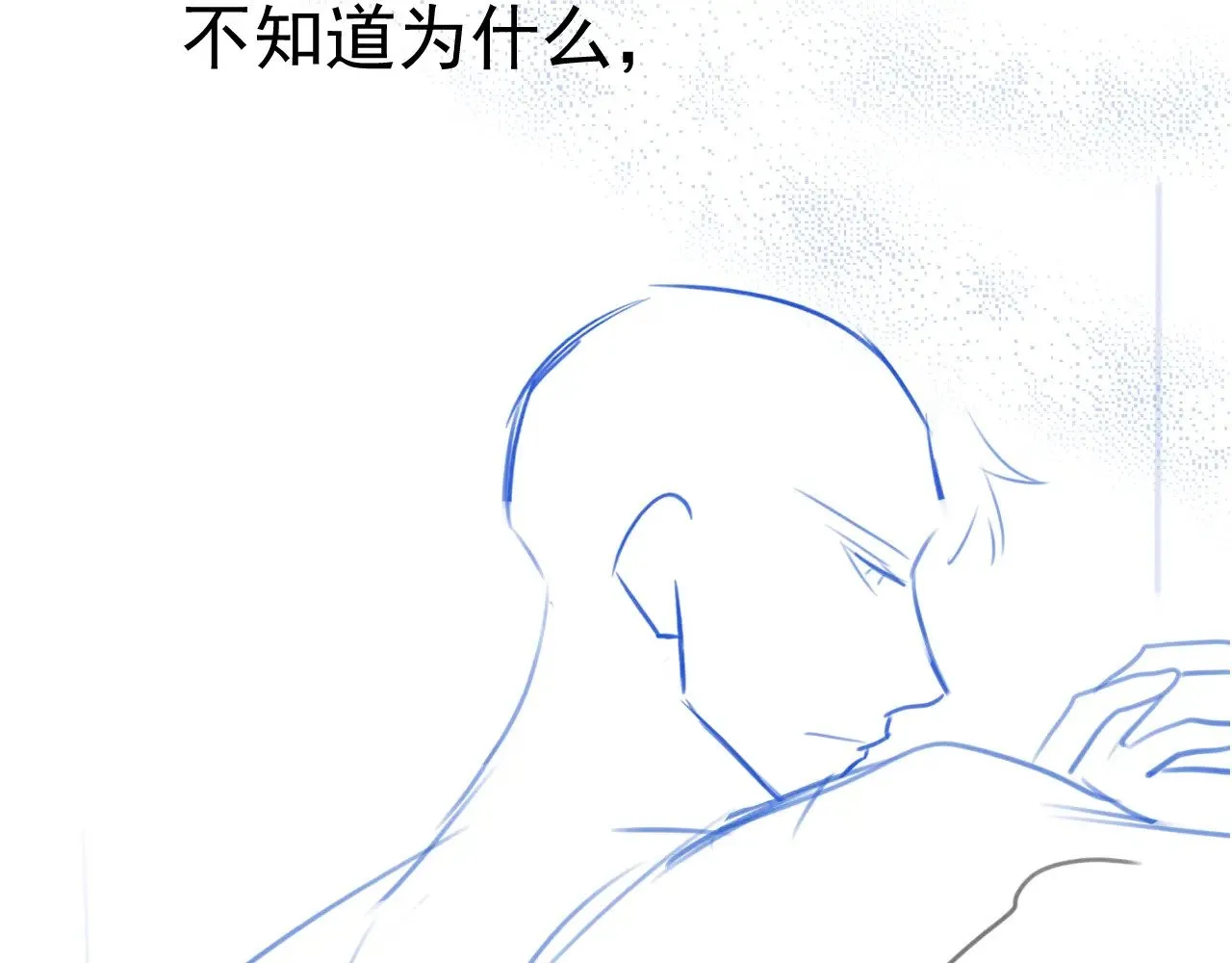 第88话 离职108