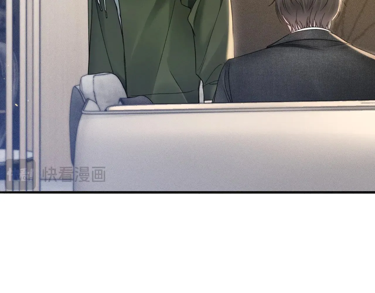 第87话 不放心50