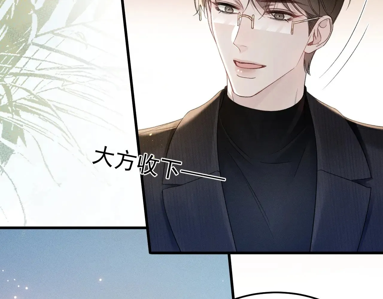 第88话 离职57
